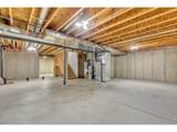 3240 Silverbell Dr - Photo 23