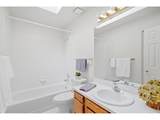 1618 Quail Hollow Dr - Photo 38