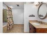 42 Ottawa Ct - Photo 14