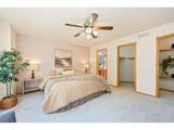 507 Trailwood Cir - Photo 15