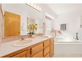 507 Trailwood Cir - Photo 17