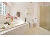 507 Trailwood Cir - Photo 18