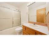 507 Trailwood Cir - Photo 21
