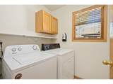 507 Trailwood Cir - Photo 22