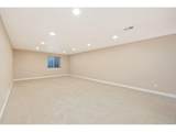 507 Trailwood Cir - Photo 27
