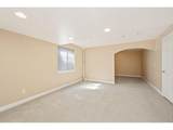 507 Trailwood Cir - Photo 28