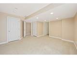 507 Trailwood Cir - Photo 30