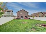 1832 Ruddlesway Dr - Photo 33