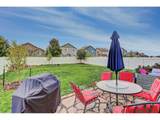 1832 Ruddlesway Dr - Photo 34