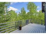 2504 Cirrus Ln - Photo 39
