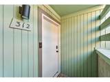 710 City Park Ave - Photo 1