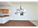 520 85th Ave - Photo 17