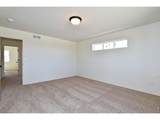 520 85th Ave - Photo 24