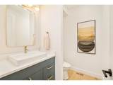 2485 Oak St - Photo 11