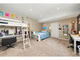 5507 Morgan Way - Photo 36