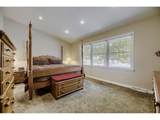 12357 Fillmore Ct - Photo 17