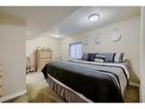 12357 Fillmore Ct - Photo 21
