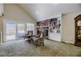 12357 Fillmore Ct - Photo 5
