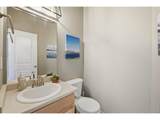 1662 Thrive Dr - Photo 15