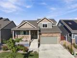 1662 Thrive Dr - Photo 35