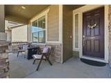 727 Columbia St - Photo 6
