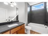 1014 Birdwhistle Ln - Photo 15