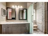 6354 Buchanan St - Photo 12
