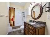 6354 Buchanan St - Photo 15