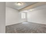 6354 Buchanan St - Photo 21