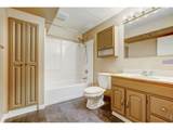 6354 Buchanan St - Photo 22