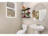 1543 Grand Ave - Photo 16
