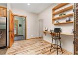 401 Shady Holw - Photo 16