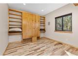 401 Shady Holw - Photo 22