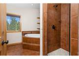 401 Shady Holw - Photo 31