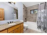 401 Shady Holw - Photo 34