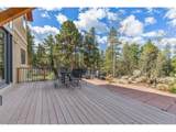 401 Shady Holw - Photo 42