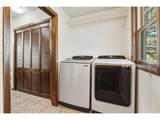 722 Sophie St - Photo 17