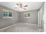 44 Dartmouth Cir - Photo 17