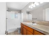 44 Dartmouth Cir - Photo 24