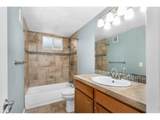 44 Dartmouth Cir - Photo 29