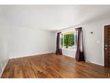 44 Dartmouth Cir - Photo 5
