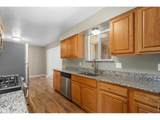 44 Dartmouth Cir - Photo 9