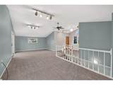 1601 Meadowaire Dr - Photo 32