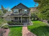 103 Bohn Ct - Photo 2