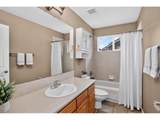 103 Bohn Ct - Photo 27