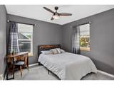 103 Bohn Ct - Photo 28