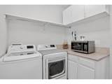 103 Bohn Ct - Photo 30