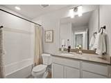 6025 Denys Dr - Photo 20