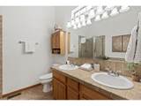 1731 70th Ave - Photo 15