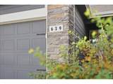 639 Gore Range Dr - Photo 4